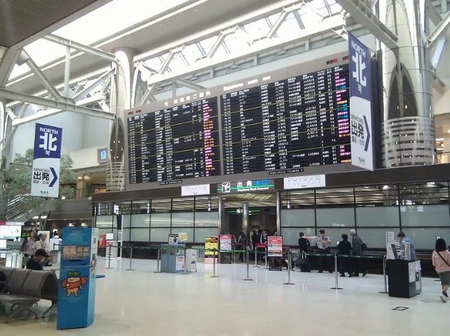 Interno dell'aeroporto di Narita