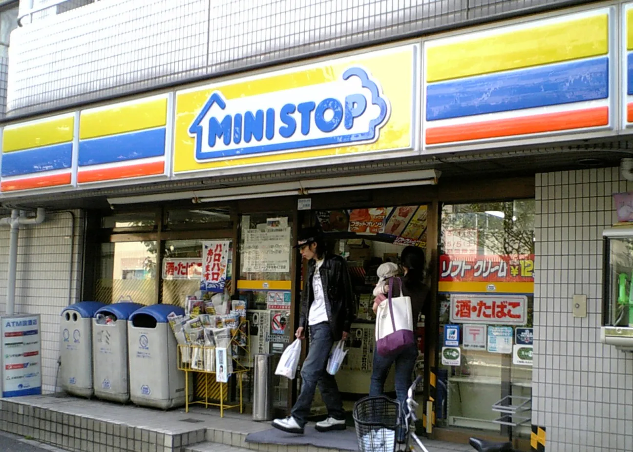 Konbini Mini Stop