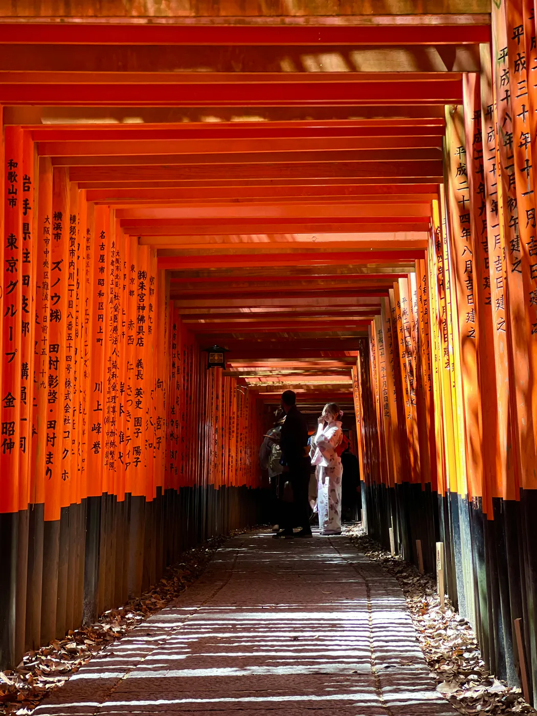 Fushimi Inari