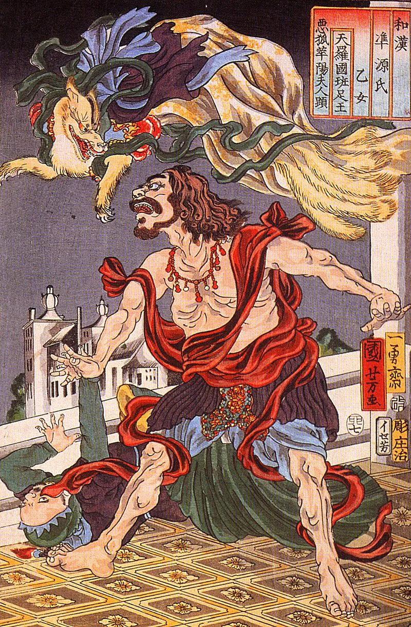 sessho seki imperatore toba giappone