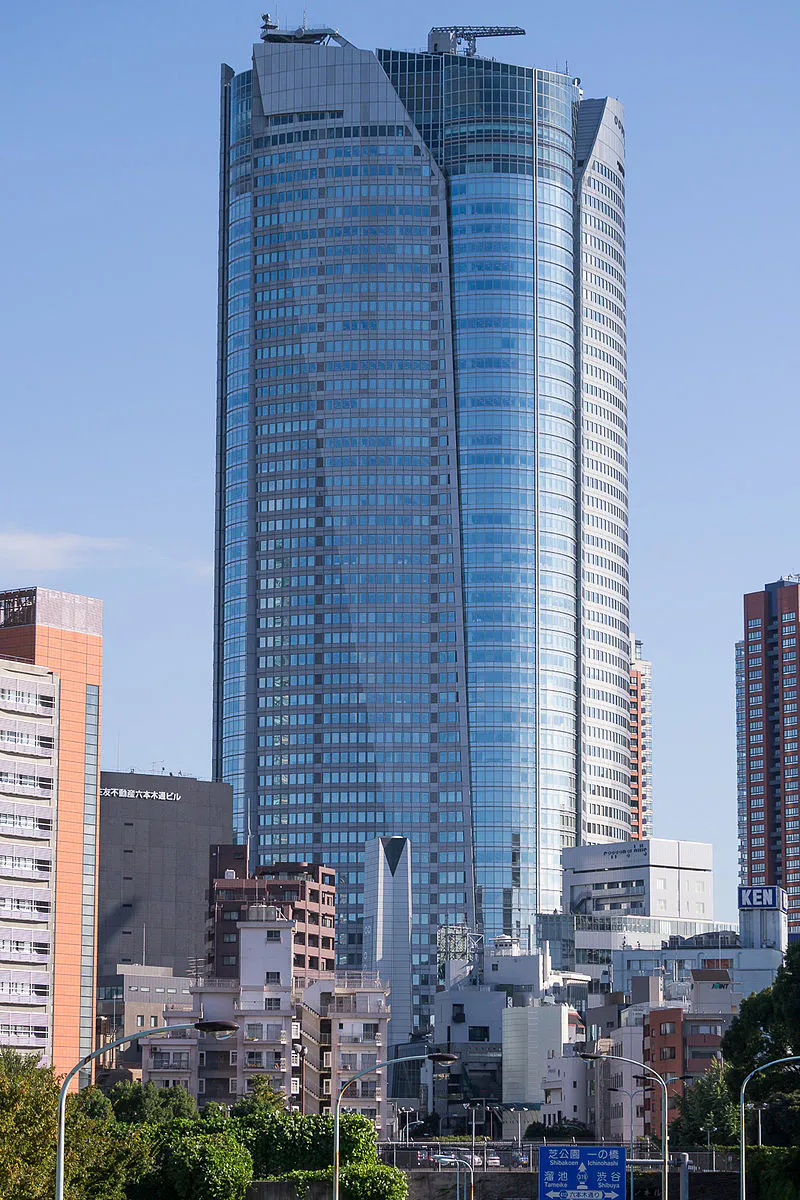 Mori Tower a Roppongi