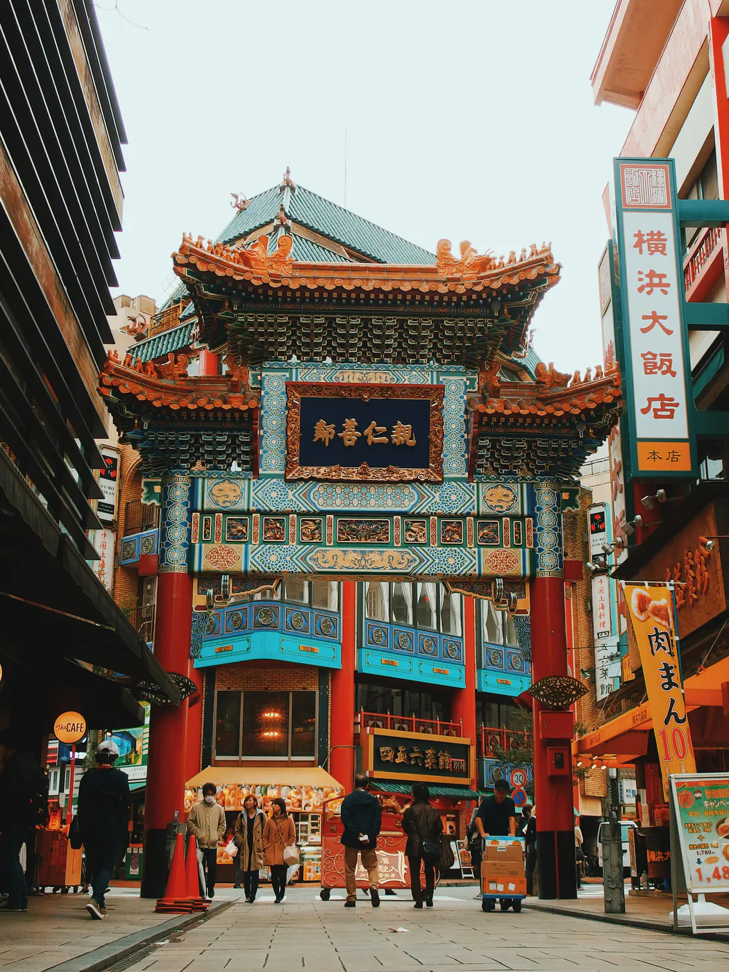 China Town Yokohama