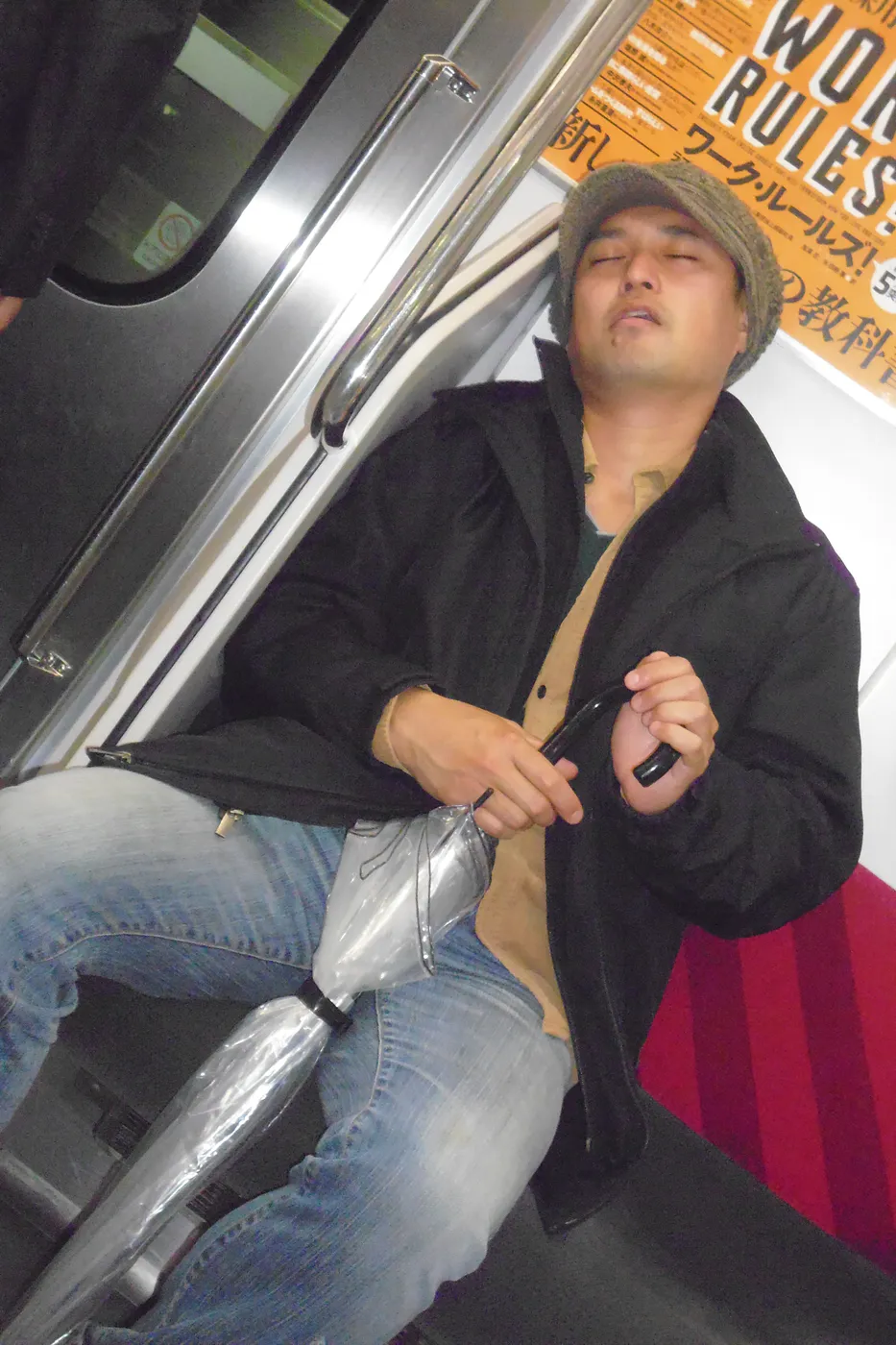 giapponese che dorme