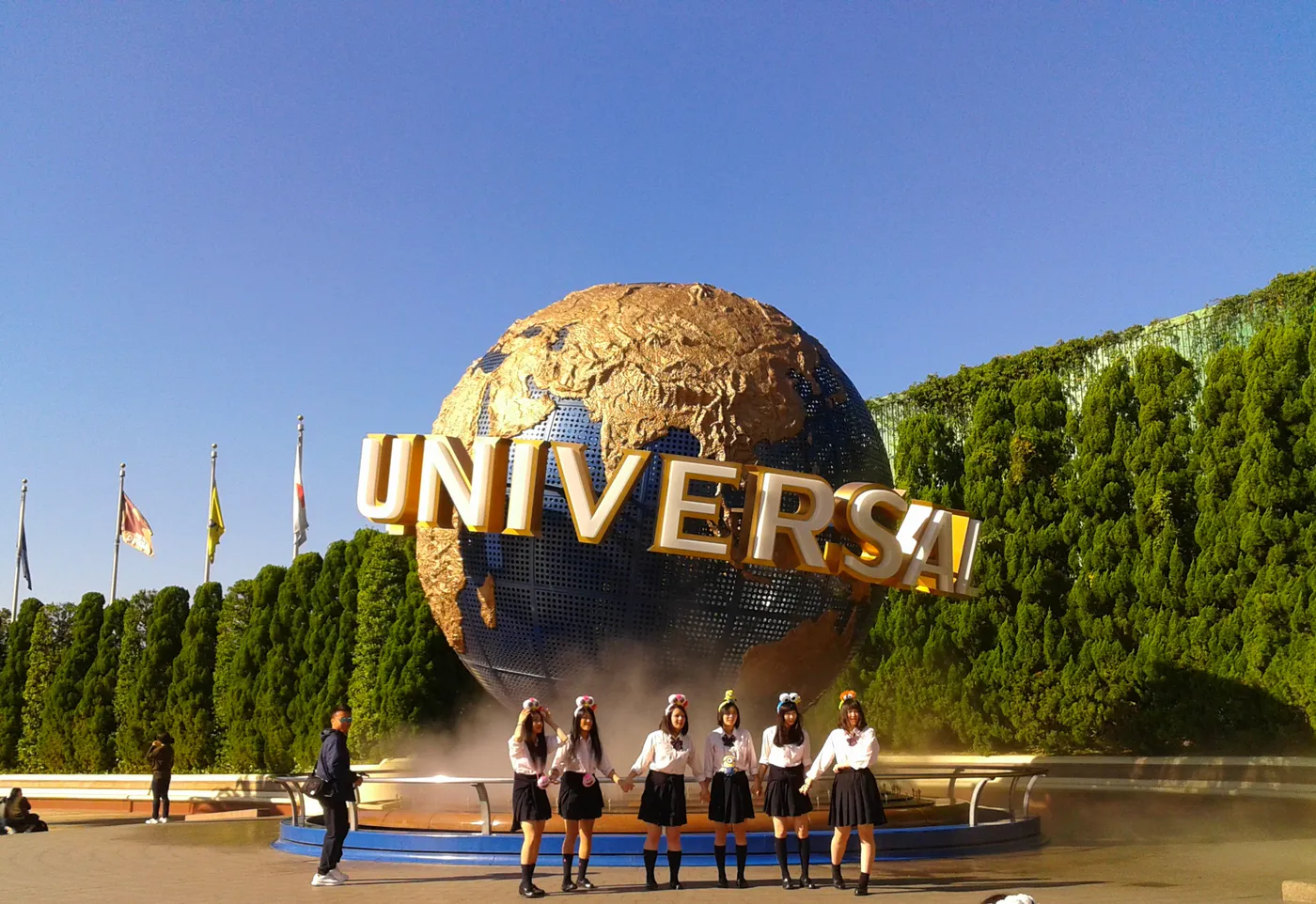 Universal Studios