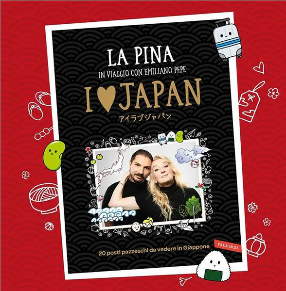 la Pina I Love Japan
