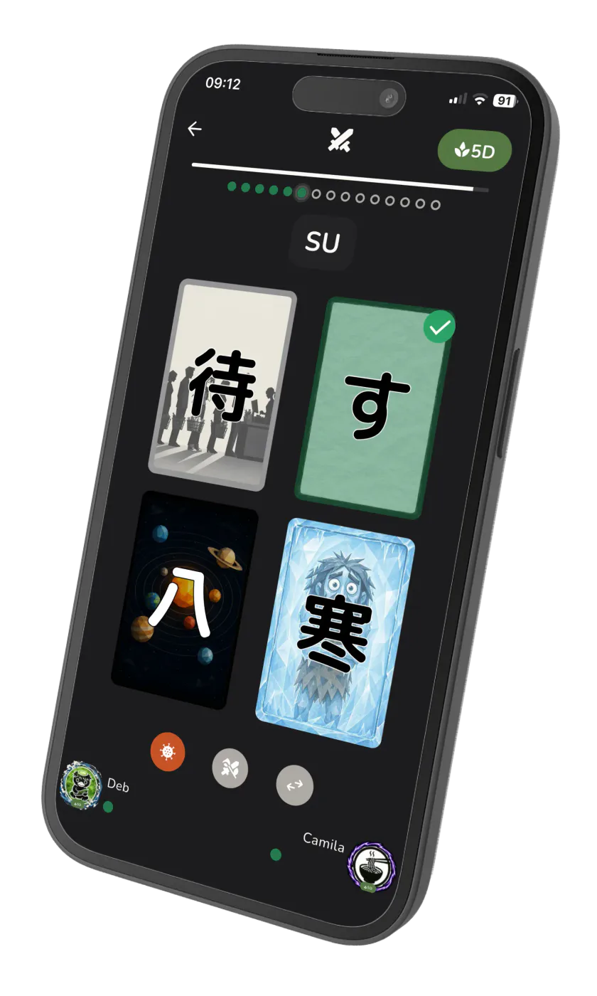 Quiz kanji su Kanjidon