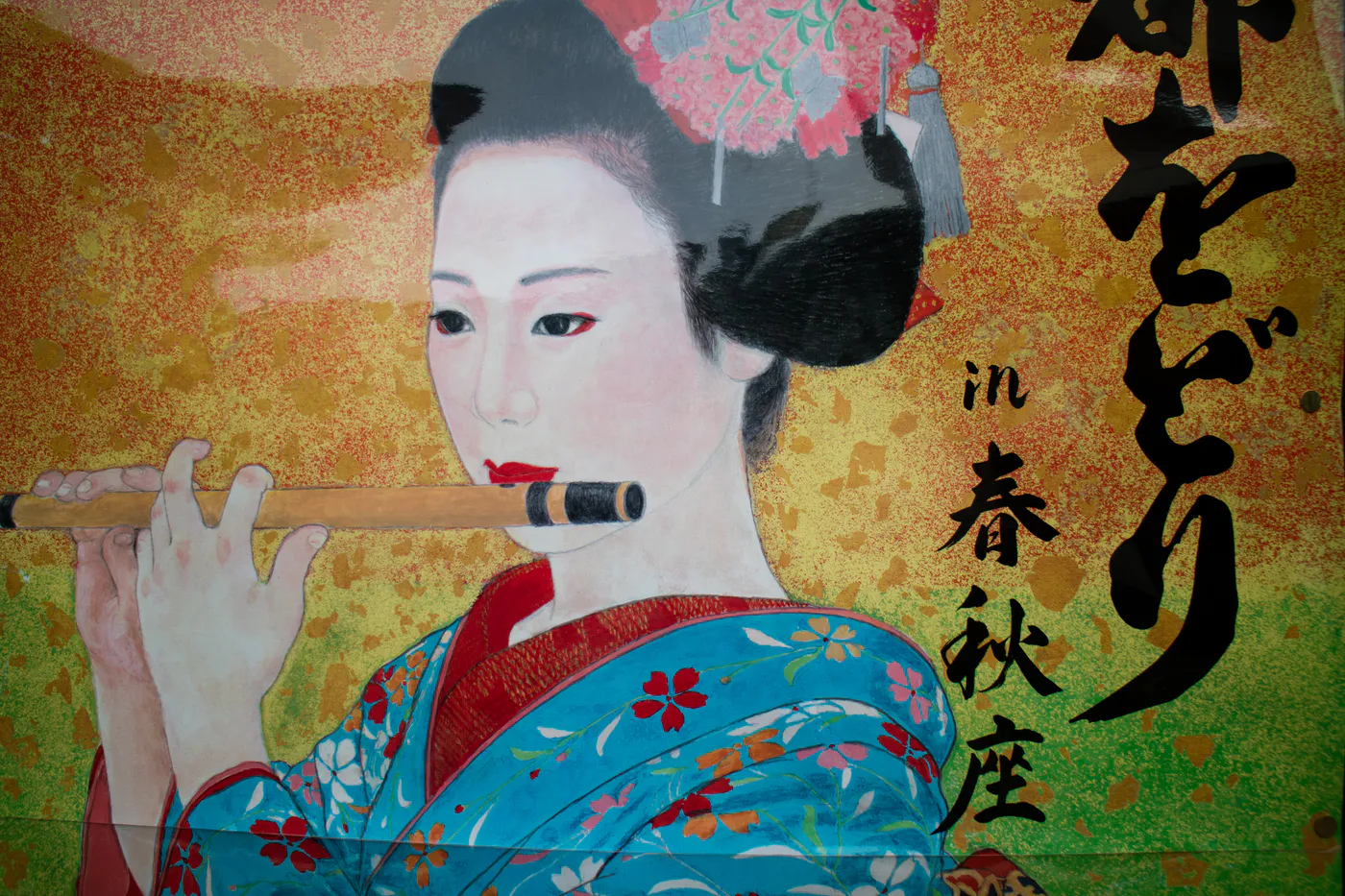 Disegno di una geisha che suona il flauto traverso