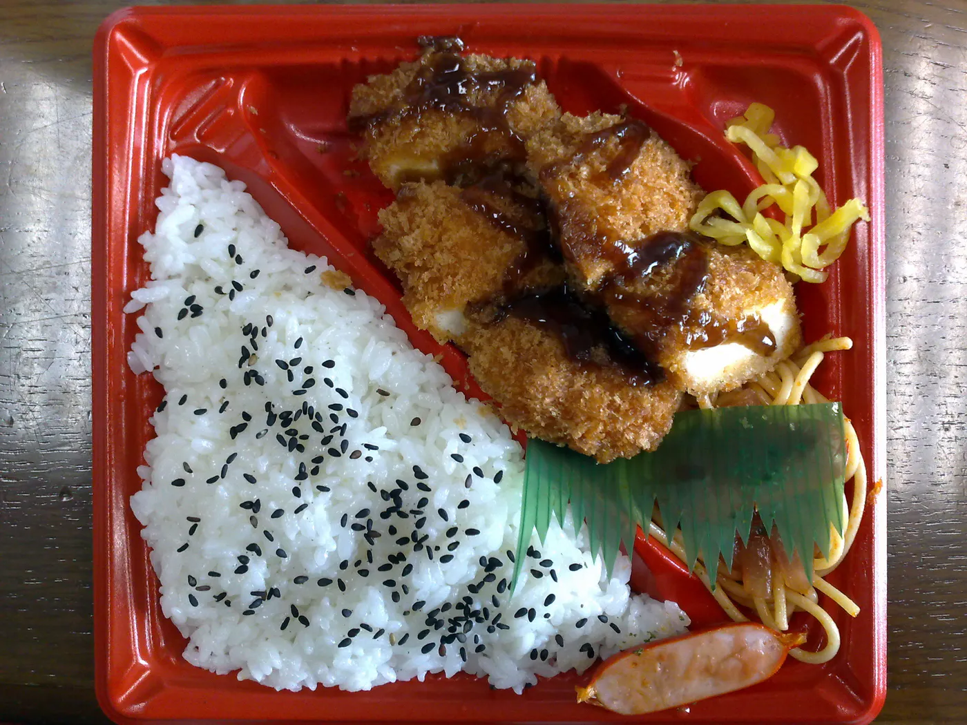bento del konbini