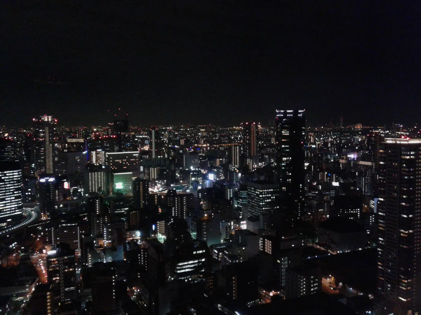 Panorama dall'Umeda Sky Building