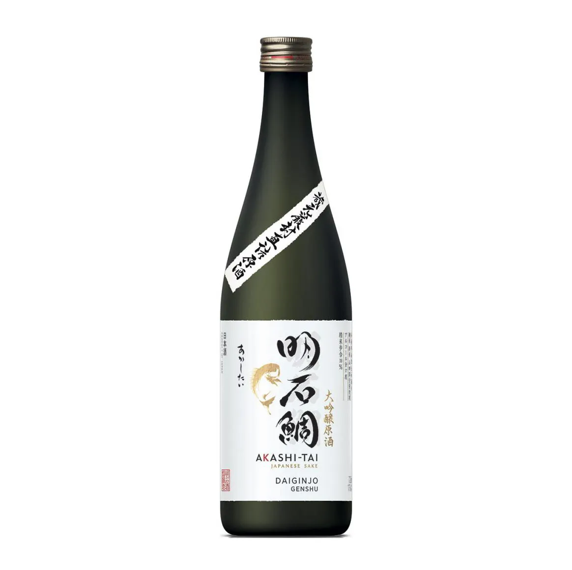 sakè giapponese