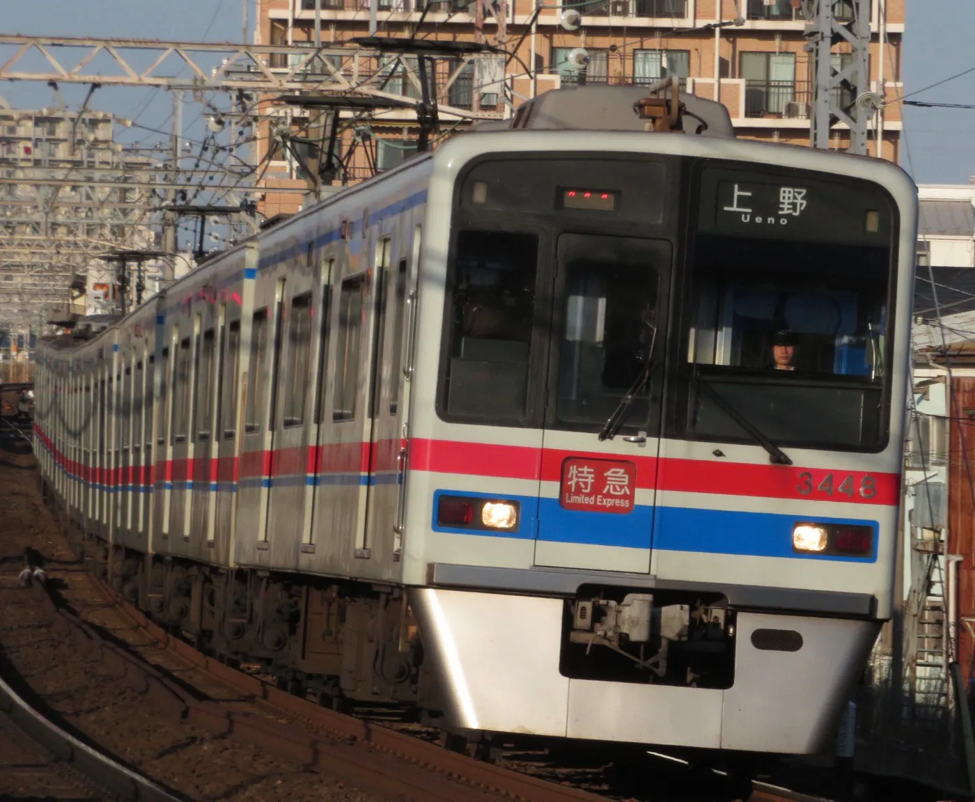 Frontale del Keisei Limited Express