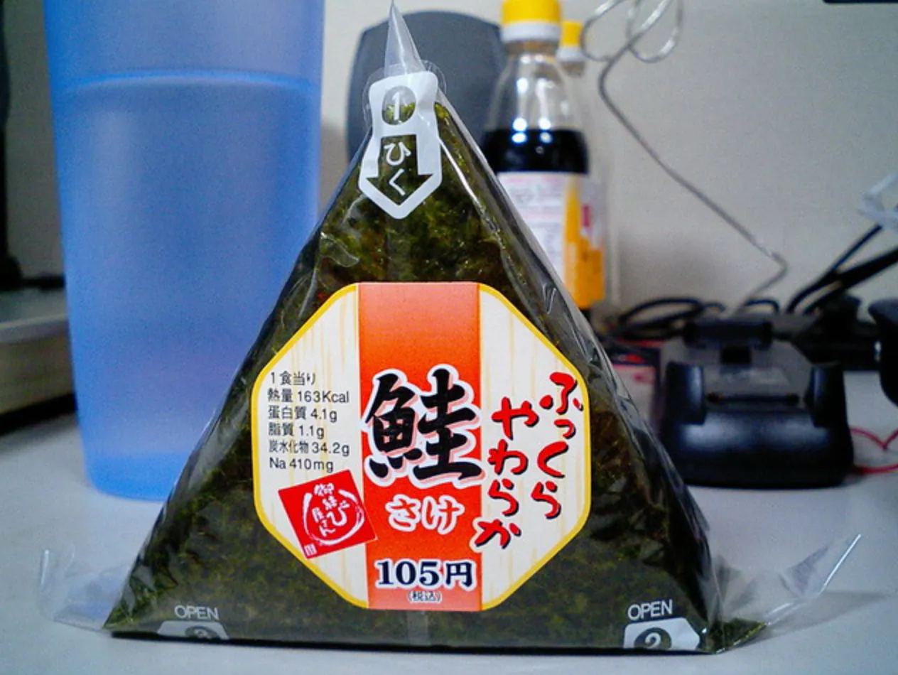onigiri del konbini