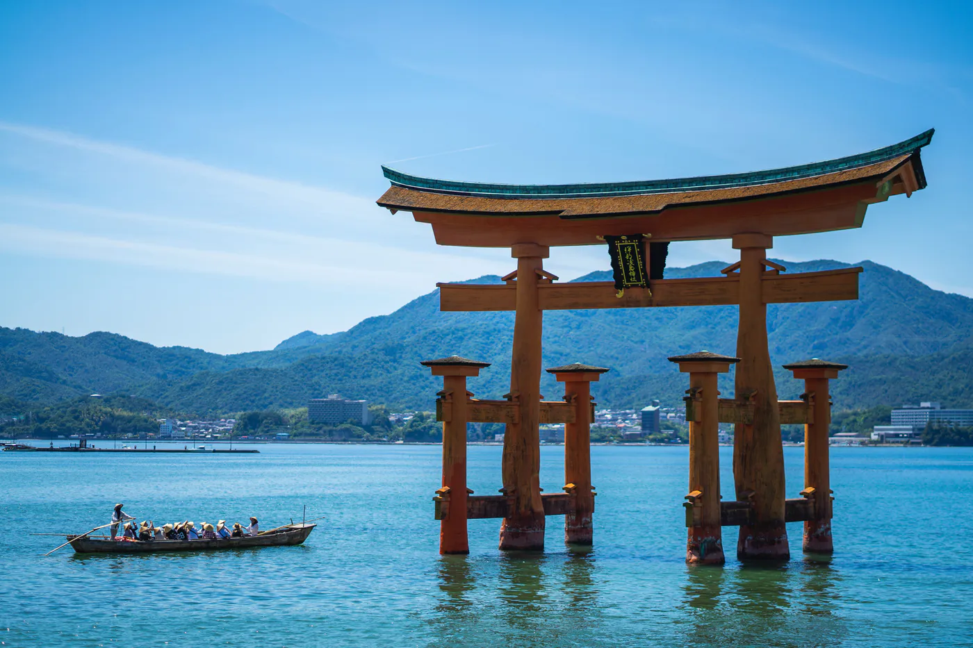 Torii a Miyajima, vicino Hiroshima