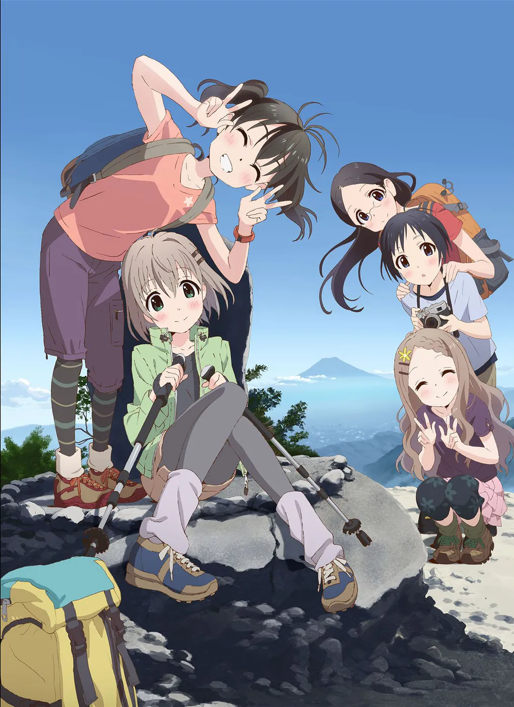 yama no susume